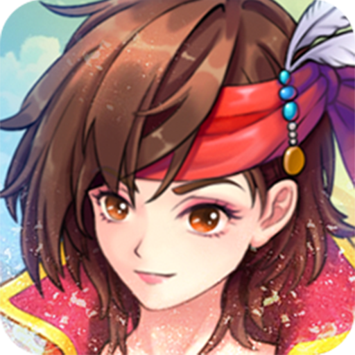 航海日记下载 v1.3.26