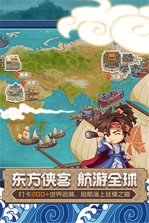 预览图2