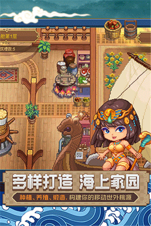 预览图3