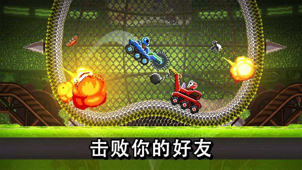 预览图3