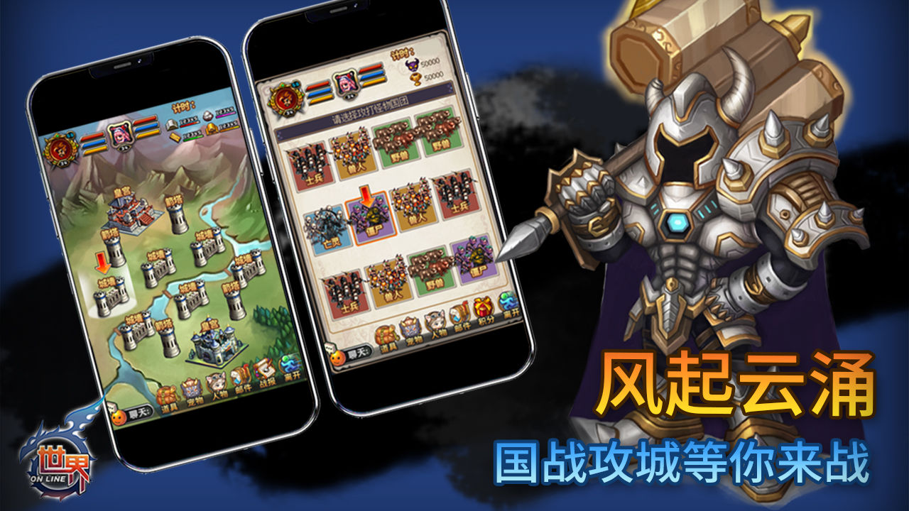 预览图1