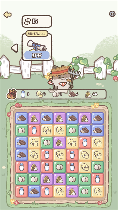 预览图5