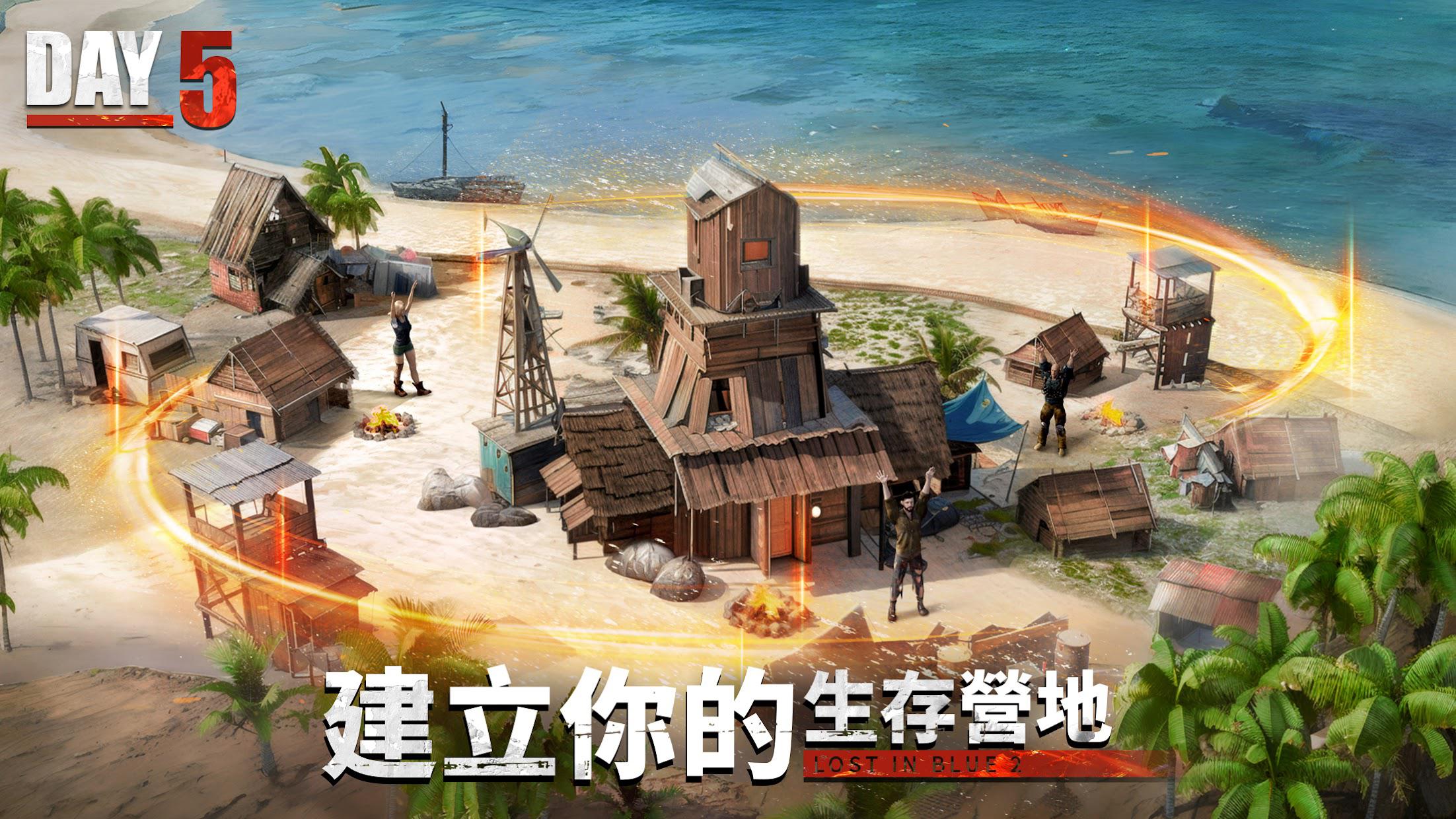 预览图2