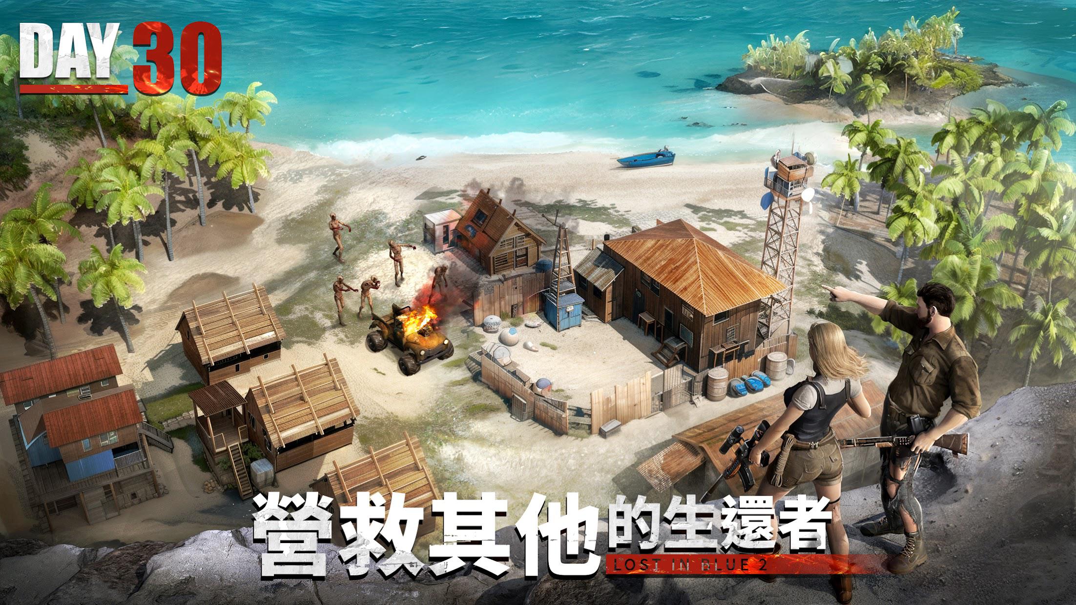 预览图5
