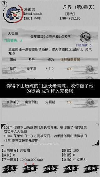 预览图1