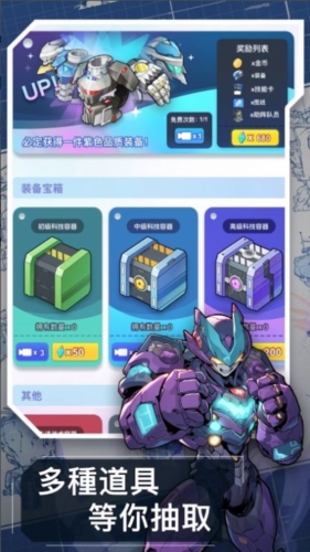 预览图1