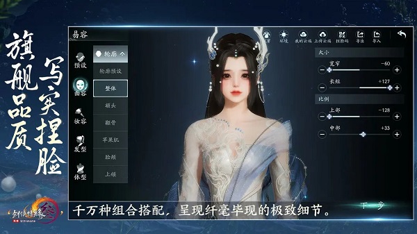 预览图2