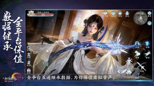 预览图4