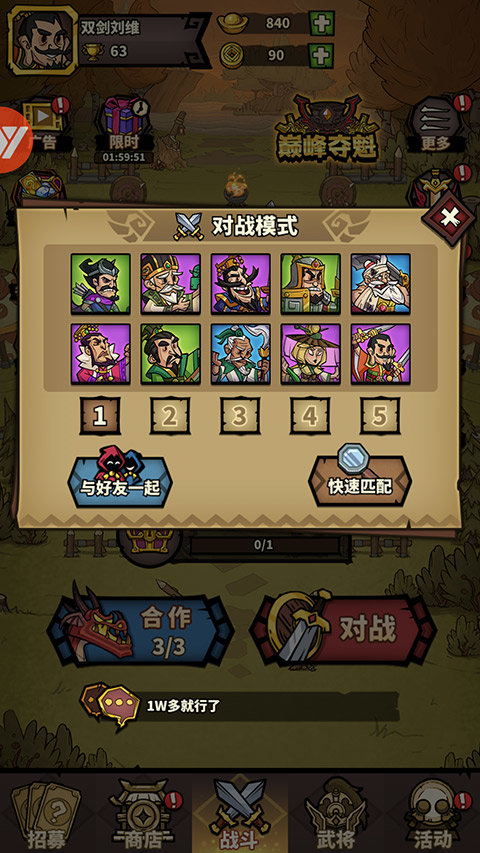 预览图2