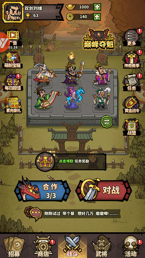预览图4