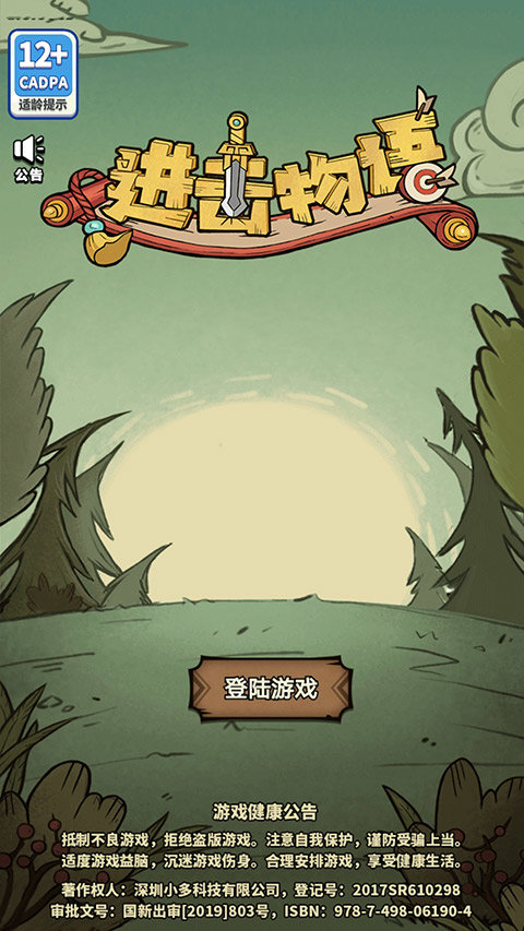 预览图5