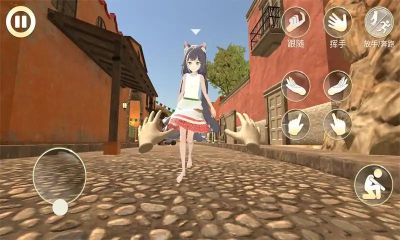 预览图3