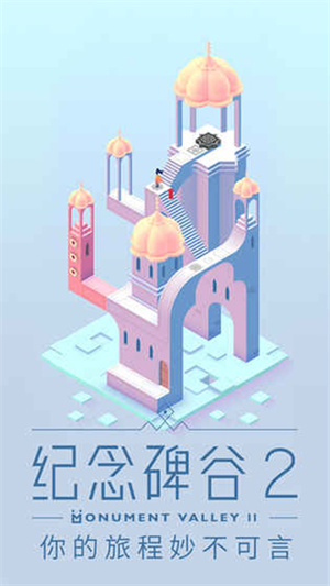 预览图2