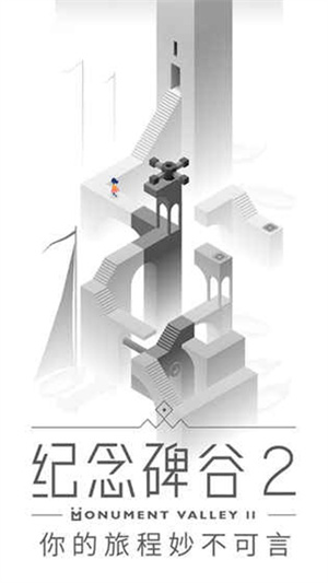 预览图5