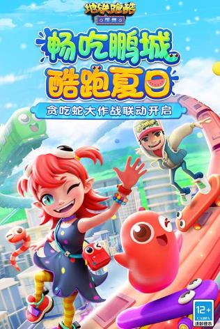 预览图1