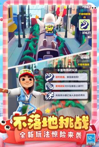 预览图3