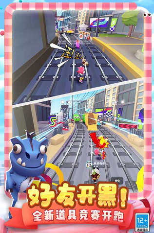 预览图4