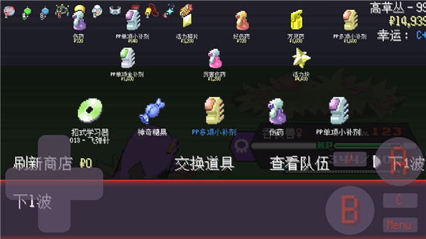 预览图1