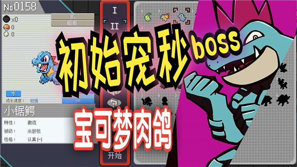 预览图2