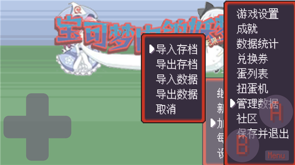 预览图3