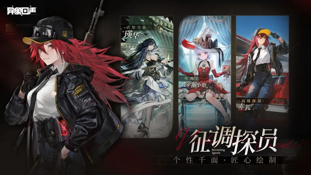 预览图2
