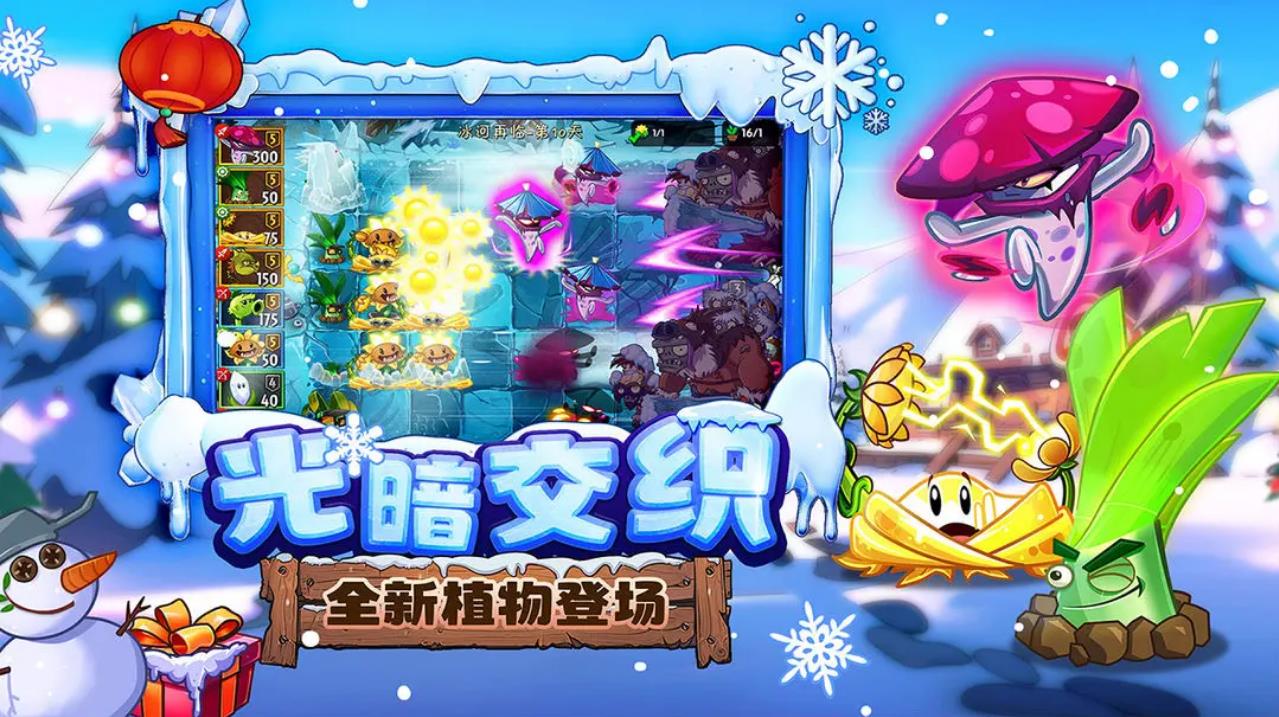 预览图1