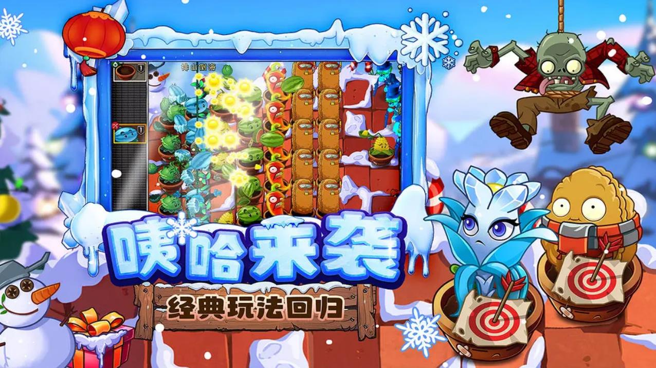 预览图2