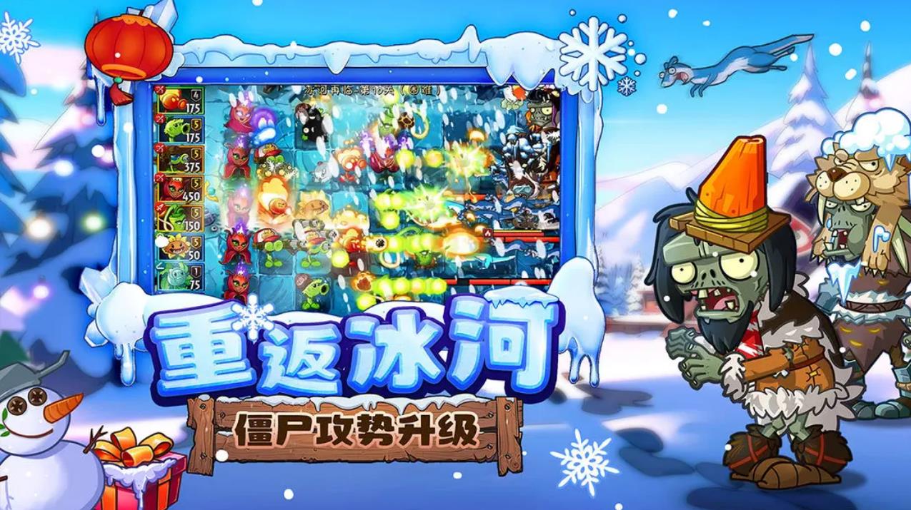 预览图3