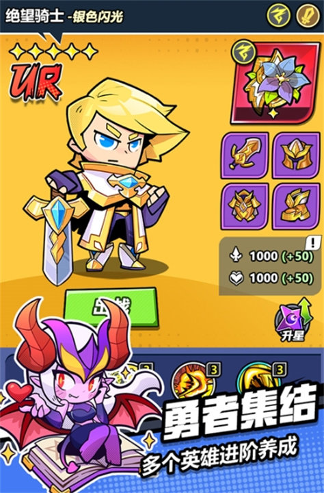 预览图3