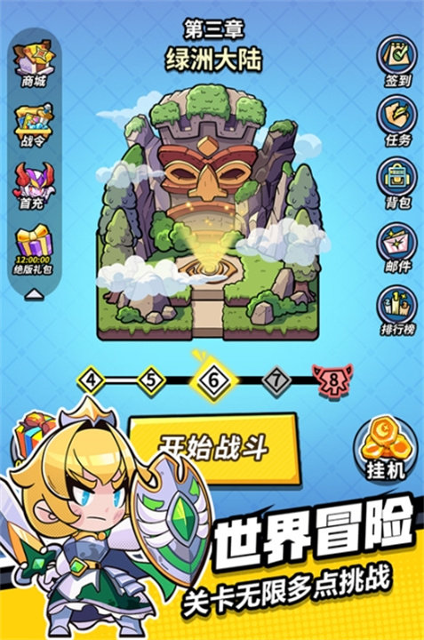 预览图4