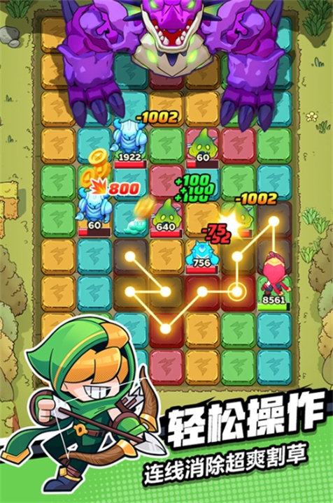 预览图5