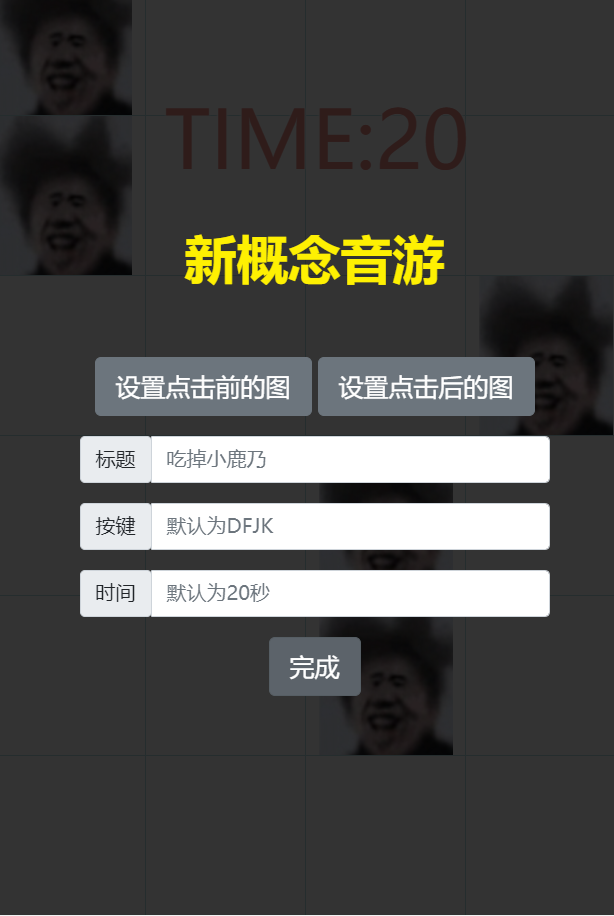 预览图1