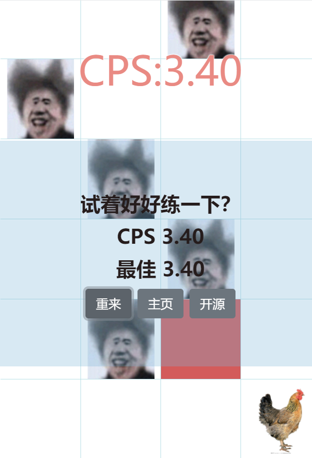 预览图4