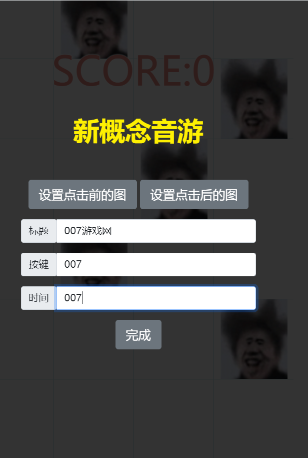 预览图6