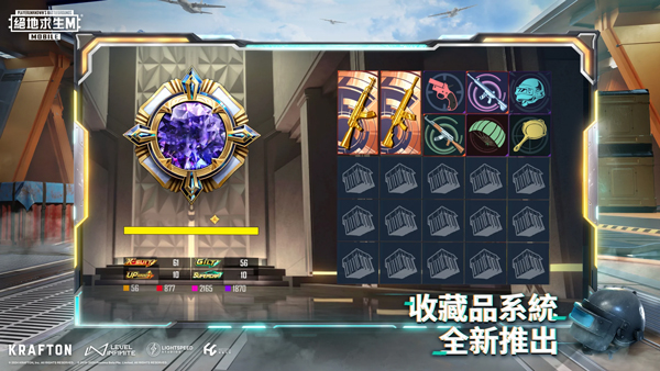 预览图1