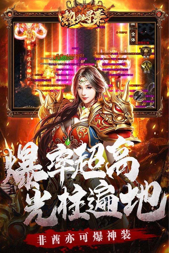 预览图2