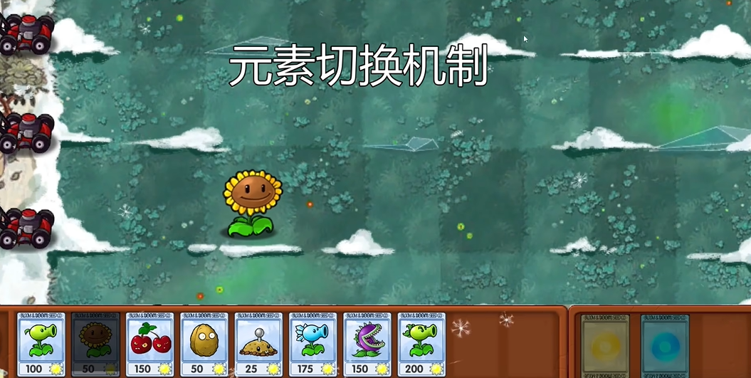 预览图2