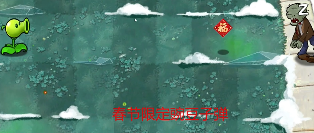 预览图3