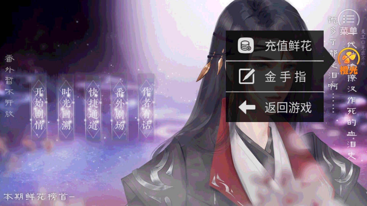 预览图2