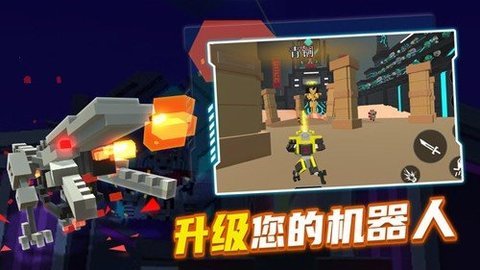 预览图2