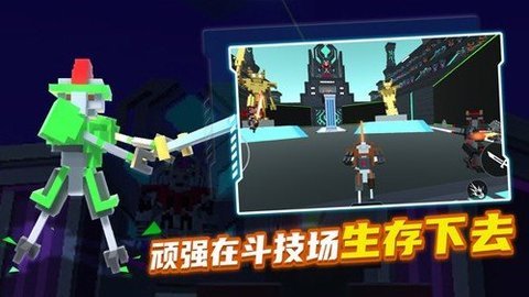 预览图3
