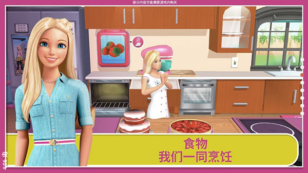 预览图2