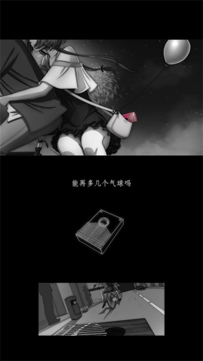 预览图2