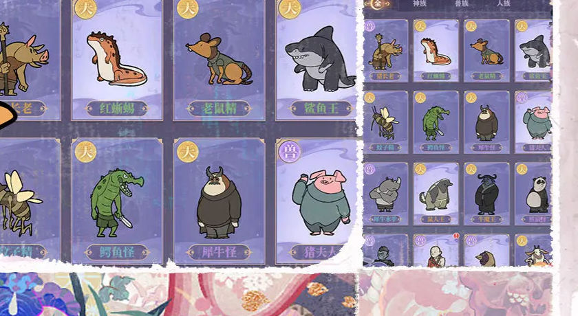 预览图1