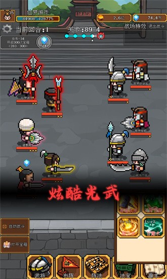 预览图1