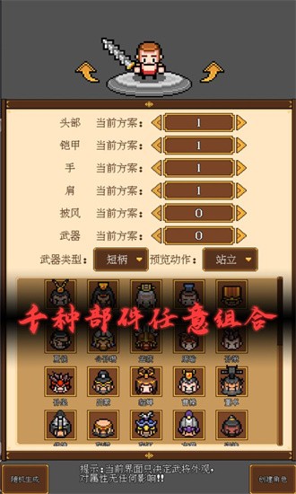 预览图3