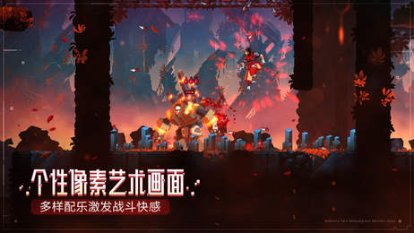 预览图2