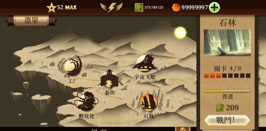 预览图2
