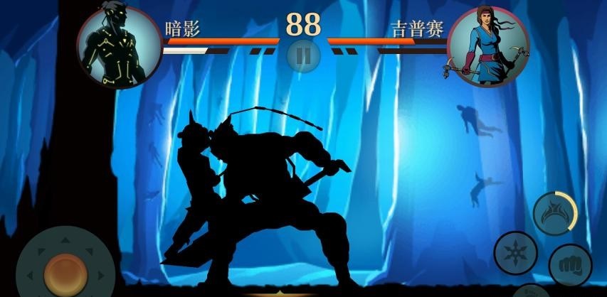 预览图3