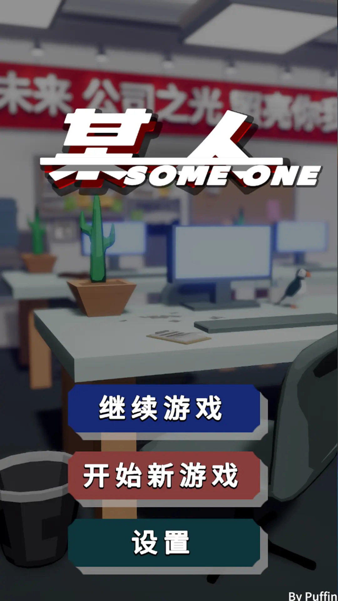 预览图3